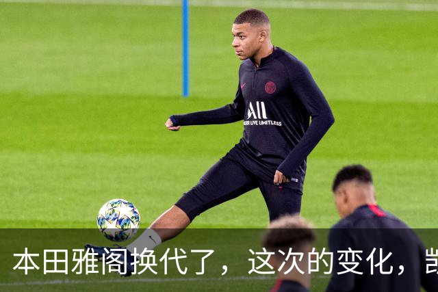 本田雅阁换代了，这次的变化，凯美瑞和迈腾看了估计要坐不住