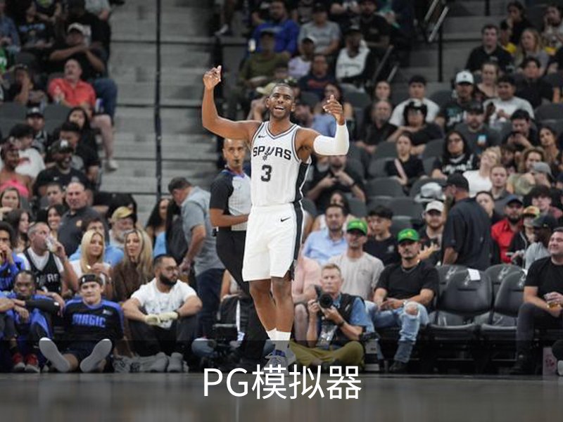 企业介绍